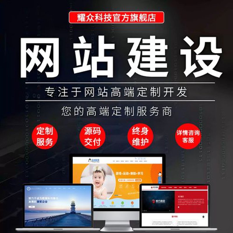 业务流程管理