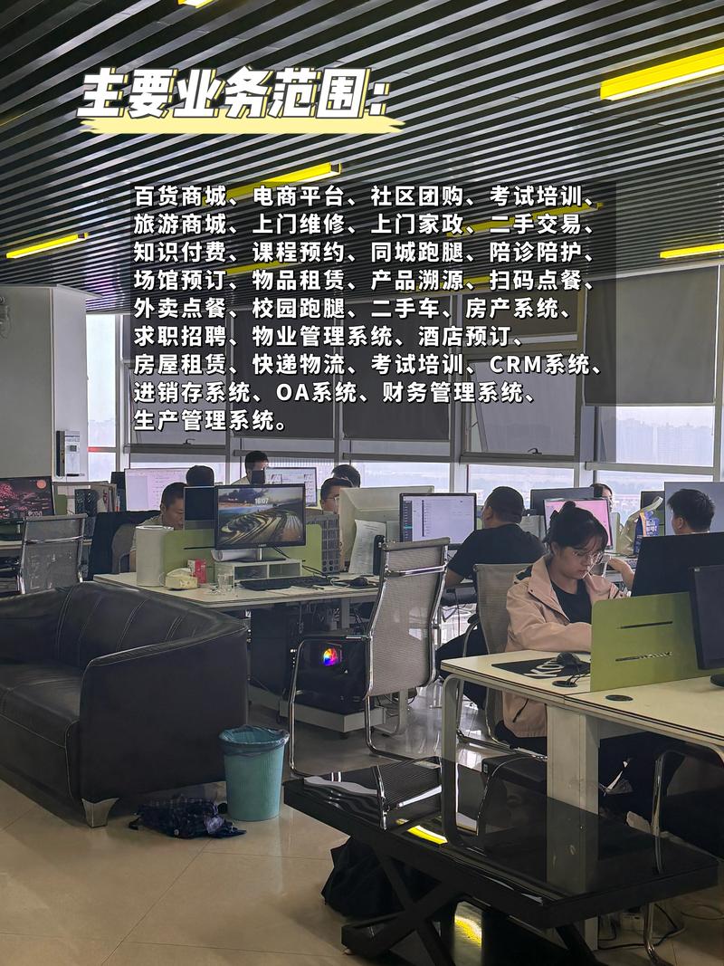 信息技术咨询：淮安的创新风向标